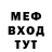 Метадон VHQ LiL dreaM