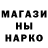 Кетамин VHQ BC96 Productions