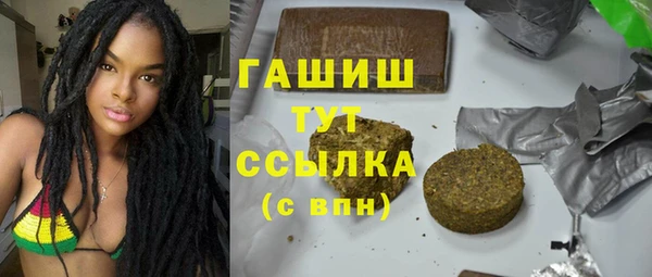 кокаин Медвежьегорск