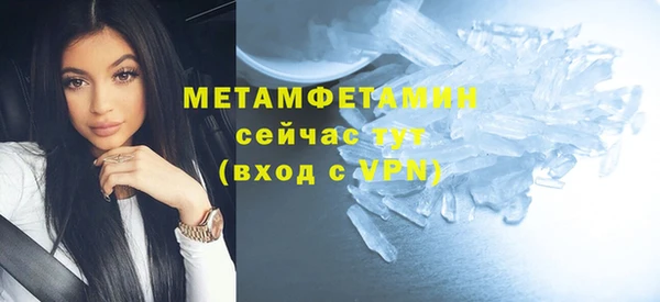 кокаин Медвежьегорск