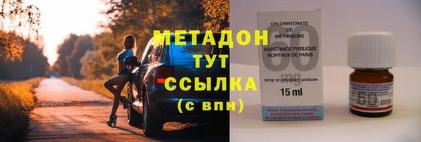 кокаин Медвежьегорск