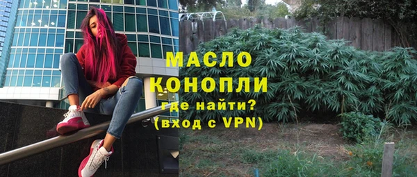 кокаин премиум Слюдянка