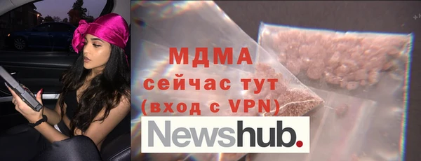 кокаин Медвежьегорск