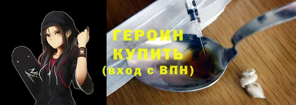 кокаин Медвежьегорск