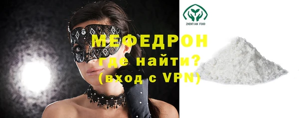 кокаин Медвежьегорск