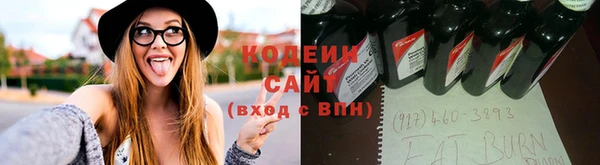 кокаин Медвежьегорск