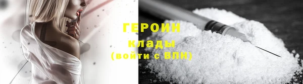 spice Мегион