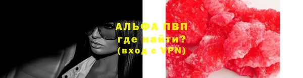 кокаин Медвежьегорск