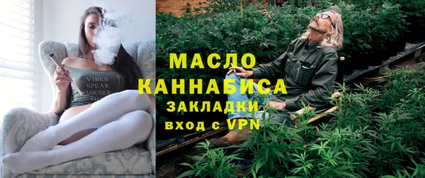 кокаин Медвежьегорск
