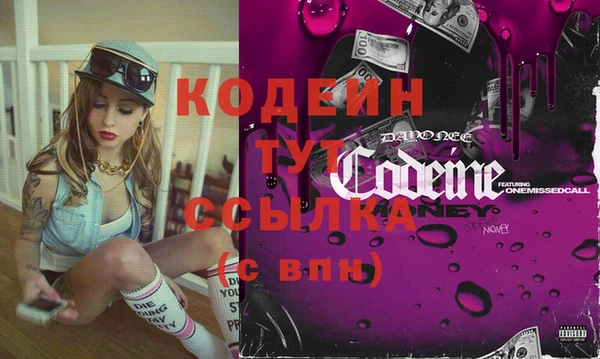 MDMA Снежинск
