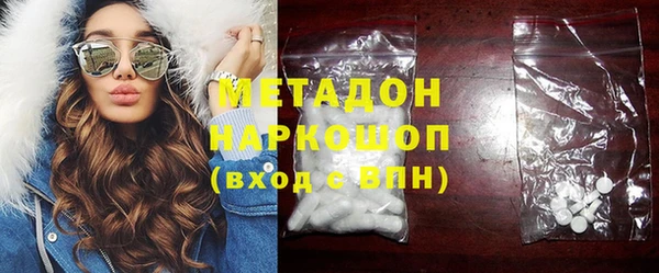 кокаин Медвежьегорск