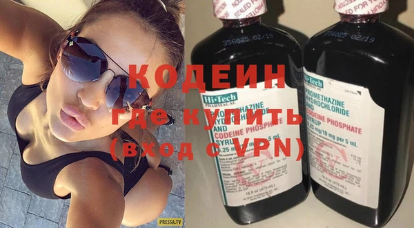 spice Мегион