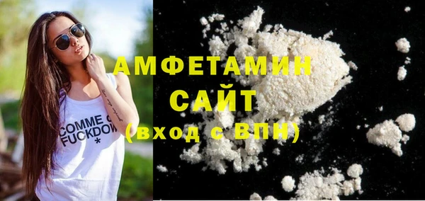 кокаин Медвежьегорск
