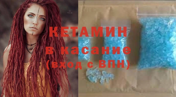 spice Мегион