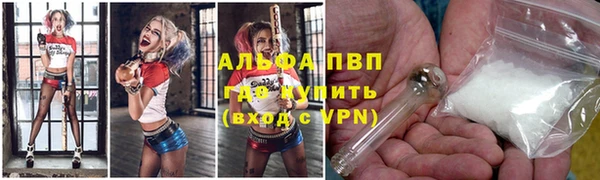 кокаин Медвежьегорск