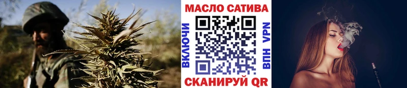 Дистиллят ТГК жижа  Починок 